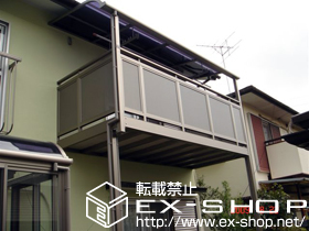 のバルコニー アクトステージB型 パンチング内付け 柱建て式 施工例