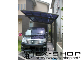 のカーポート カーブポートシグマIII 積雪〜20cm対応 施工例
