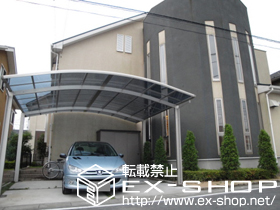 のカーポート レイナツインポート　積雪〜20cm対応 施工例