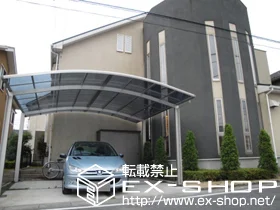 YKKAPのカーポート レイナツインポート　積雪～20cm対応 施工例
