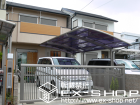 のカーポート カーブポートシグマIII  延長 積雪〜20cm対応 施工例