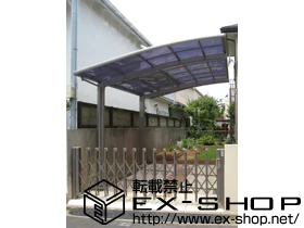 ��t����t�s�Ԍ�����LIXIL ���N�V���i�g�X�e���j�̃J�[�|�[�g �J�[�u�|�[�g�V�O�}III �ϐ�`20cm �{�H��