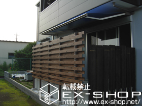 のオーニング・日よけ 彩鳥C型 ボックスタイプ 手動式 施工例