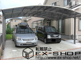 のカーポート カーブポートシグマIII ワイド 積雪〜20cm対応 施工例