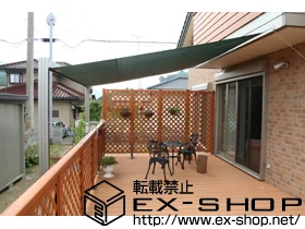 LIXIL NV(gXe)̃I[jOETVF[hE悯 ʎB^ {bNX^Cv 蓮 {H