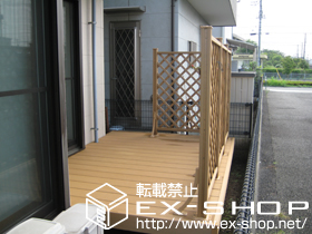 のウッドデッキ リコステージ? 単体＋ウッドパーティション 施工例