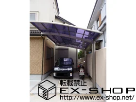 ���Ɍ���ˎs��LIXIL ���N�V���i�g�X�e���j�̃J�[�|�[�g �J�[�u�|�[�g�V�O�}III �ϐ�`20cm�Ή� �{�H��