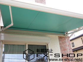 のオーニング・日よけ 彩鳥S型 ボックスタイプ 手動式 施工例