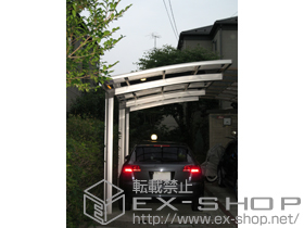 のカーポート カーブポートシグマIII 延長 積雪〜20cm対応 施工例