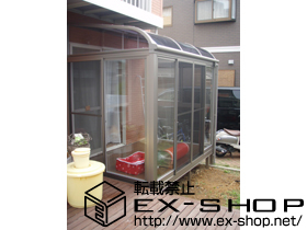 のテラス囲い・サンルーム ほせるんですII R型 単体 床納まり 積雪〜20cm対応 施工例