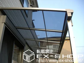 �_�ސ쌧���l�s����LIXIL ���N�V���i�g�X�e���j�̃e���X���� ���C�U�[�e���XII  F�^ �e���X�^�C�v �P�� �ϐ�`20cm�Ή� �{�H��