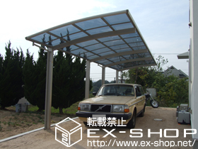 のカーポート レイナポート 縦連棟 積雪〜20cm対応 施工例