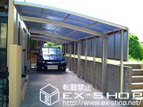 のカーポート カーブポートシグマIII  縦連棟 積雪〜20cm対応＋サイドパネル（H800） 施工例