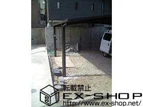 �_�ސ쌧���l�s��LIXIL ���N�V���i�g�X�e���j�̃J�[�|�[�g �J�[�u�|�[�g�V�O�}III ���C�h �ϐ�`20cm�Ή� �{�H��