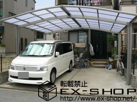 ���m�����É��s��LIXIL ���N�V���i�g�X�e���j�̃J�[�|�[�g �J�[�u�|�[�g�V�O�}�V �ϐ�`20cm�Ή� �{�H��