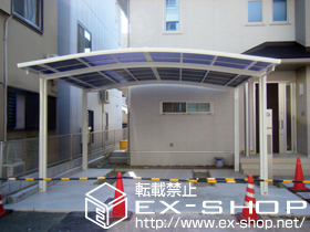 のカーポート カーブポートシグマIII   ワイド 積雪〜20cm対応 施工例