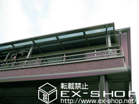 のバルコニー・ベランダ屋根 ライザーテラスII  F型 屋根タイプ 連棟 積雪〜20cm対応 施工例