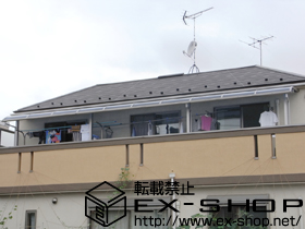 のバルコニー・ベランダ屋根 プレシオステラス 連棟 積雪〜20cm対応 施工例