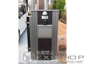 LIXIL ���N�V��(TOEX)�̃|�X�g�E�和�E��z�{�b�N�X �A�[�L���_���t�@���N�V�����o3�q�^ �{�H��