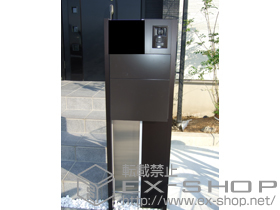 の機能門柱・ポスト ファンクションユニット ウィルモダン 施工例