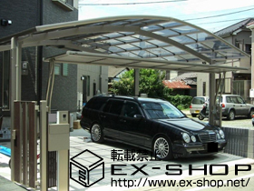 のカーポート カーブポートシグマ? M合掌 積雪〜20cm対応 施工例