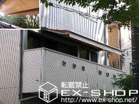 のオーニング・日よけ 彩鳥C型 ボックスタイプ 手動式＋ベースプレートセット 施工例