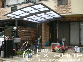 �����s����s��LIXIL ���N�V���i�g�X�e���j�̃J�[�|�[�g �J�[�u�|�[�g�V�O�}III �ϐ�`20cm�Ή� �{�H��