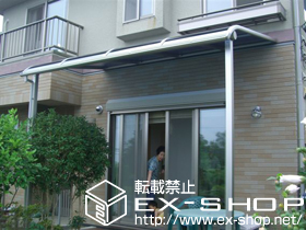 のテラス屋根 プレシオステラス R型 テラスタイプ 単体 積雪〜20cm対応 施工例