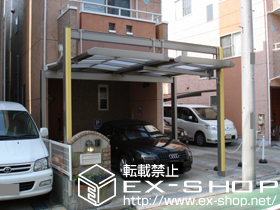 のカーポート マルチスクエア フラット屋根 2台用 合掌タイプ＋フレームカバー イエロー 施工例