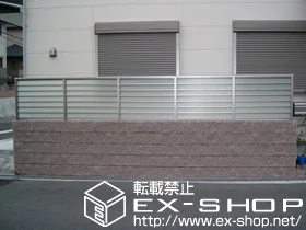 LIXIL ���N�V��(TOEX)�̃t�F���X�E��E�� �T�j�[�u���[�Y�t�F���XS�^ �Ԏd�؂�^�C�v �{�H��