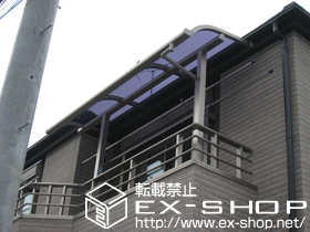 のバルコニー・ベランダ屋根 ライザーテラスII   R型 屋根タイプ 単体 積雪〜20cm対応 施工例