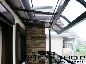 のバルコニー・ベランダ屋根 ライザーテラスII R型 屋根タイプ 積雪〜20cm対応 施工例