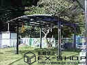 �É�����ΌS��LIXIL ���N�V���i�g�X�e���j�̃J�[�|�[�g �J�[�u�|�[�g�V�O�}�V ���C�h �ϐ�`20cm�Ή� �{�H��