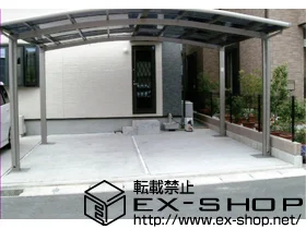 �É������Îs��LIXIL ���N�V���i�g�X�e���j�̃J�[�|�[�g �J�[�u�|�[�g�V�O�}III ���C�h �ϐ�`20cm�Ή� �{�H��