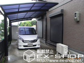 のカーポート カーブポートシグマIII 延長 積雪〜20cm対応 施工例