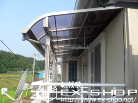 のバルコニー・ベランダ屋根 ライザーテラスII R型 連棟 屋根タイプ 積雪〜50cm対応 施工例