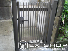 の門扉 ハイ千峰門扉 片外開き 柱使用 施工例