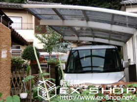 のカーポート プレシオスポート 積雪〜20cm対応 施工例