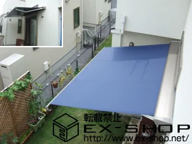 LIXIL NV(gXe)̃I[jOETVF[hE悯 ʒC^ {bNX^Cv 蓮 {H