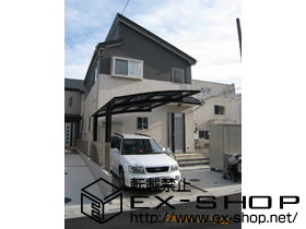 のカーポート プレシオスポート 積雪〜20cm対応 施工例