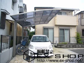 ��t���s��s��LIXIL ���N�V���i�g�X�e���j�̃J�[�|�[�g �J�[�u�|�[�g�V�O�}III �ϐ�`20cm�Ή� �{�H��