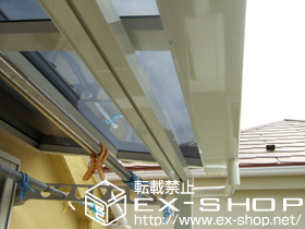 のバルコニー・ベランダ屋根 ライザーテラスII F型 単体 屋根タイプ 積雪〜20cm対応＋壁付け物干し（ロング） 施工例