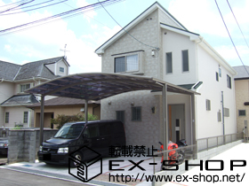 のカーポート カーブポートシグマ? ワイド 積雪〜20cm対応 施工例