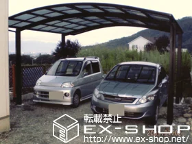 Value Select�̃J�[�|�[�g �v���V�I�X�|�[�g ���C�h �ϐ�`20cm�Ή� �{�H��