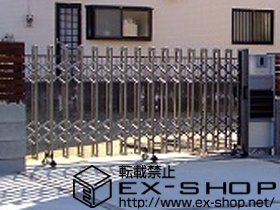 のカーゲート エクモアHH ステンレスレール 片開き 37S 施工例