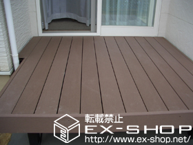 のウッドデッキ リウッドデッキII 標準 単体 施工例