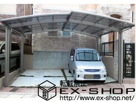 LIXIL ���N�V��(�g�X�e��)�̃J�[�|�[�g �J�[�u�|�[�g�V�O�}�V M�����^�C�v �ϐ�`20cm�Ή� �{�H��