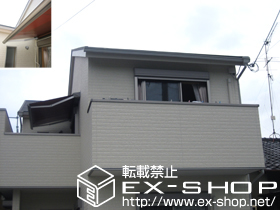 のオーニング・日よけ 彩鳥C型 ボックスタイプ 手動式 施工例