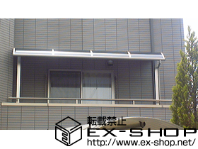 のバルコニー・ベランダ屋根 ライザーテラスII R型 屋根タイプ 単体 施工例