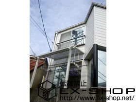 LIXIL ���N�V��(�g�X�e��)�̃e���X���� ���C�U�[�e���XII   R�^ �e���X�^�C�v �P�� �ϐ�`20cm�Ή� �{�H��